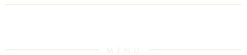 メニュー